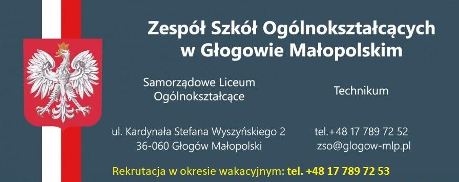 Rekrutacja_wakacje_2026